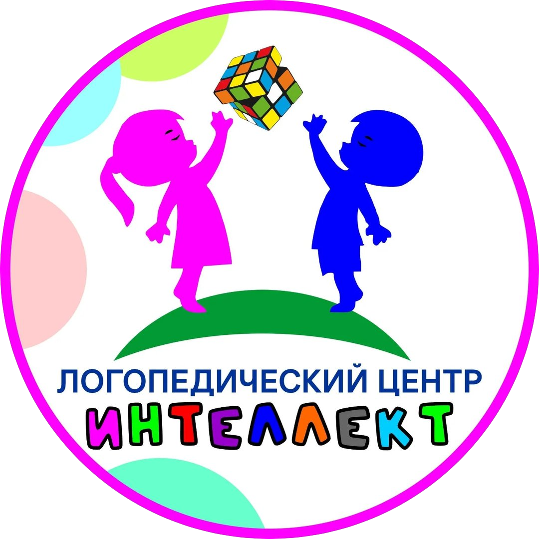Услуги логопеда-дефектолога от 15 р. в центре "LoqoLand" в Барановичах